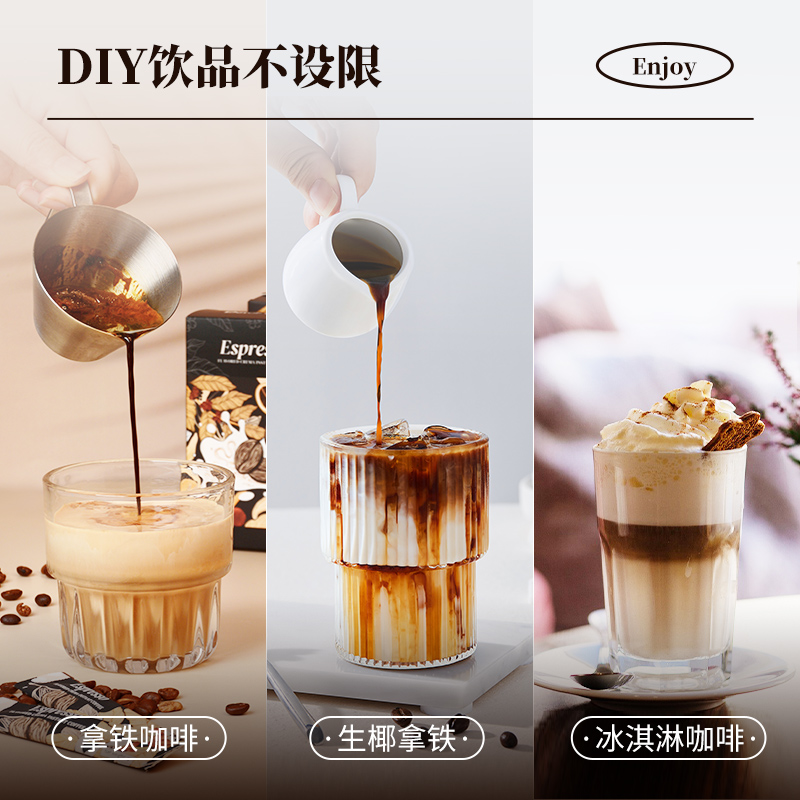 DGTOP原装进口黑咖啡意式鲜萃浓缩咖啡生椰拿铁速溶咖啡条装临期