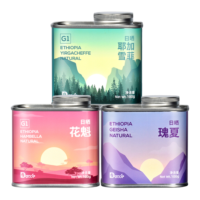 DGTOP咖啡埃塞俄比亚瑰夏咖啡豆单品耶加雪菲日晒浅烘手冲黑咖啡