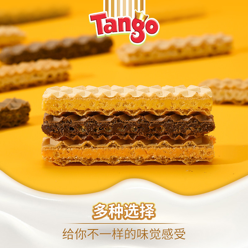 探戈咔咔脆印尼进口威化饼干夹心饼干休闲零食160g