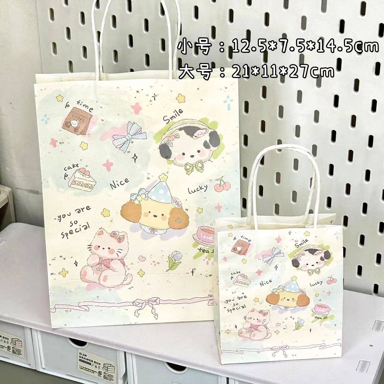 高颜值ins小狗茶话会礼品袋耐用精美送礼包装袋卡通可爱手提袋子,淘宝优惠券,粉丝福利购,淘宝优惠卷