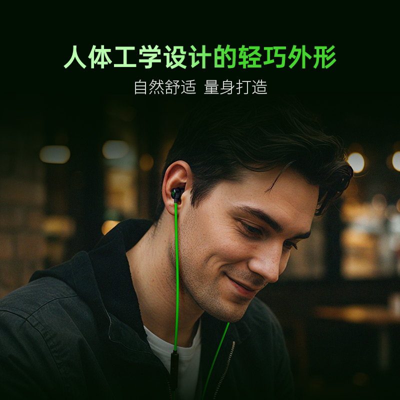 Razer Warhammer V3 Gaming Headset