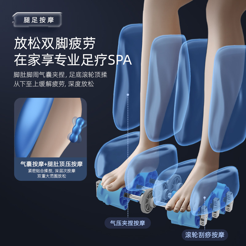 aux /奥克斯语音声控家用sl按摩椅 奥克斯捷诚按摩椅/沙发