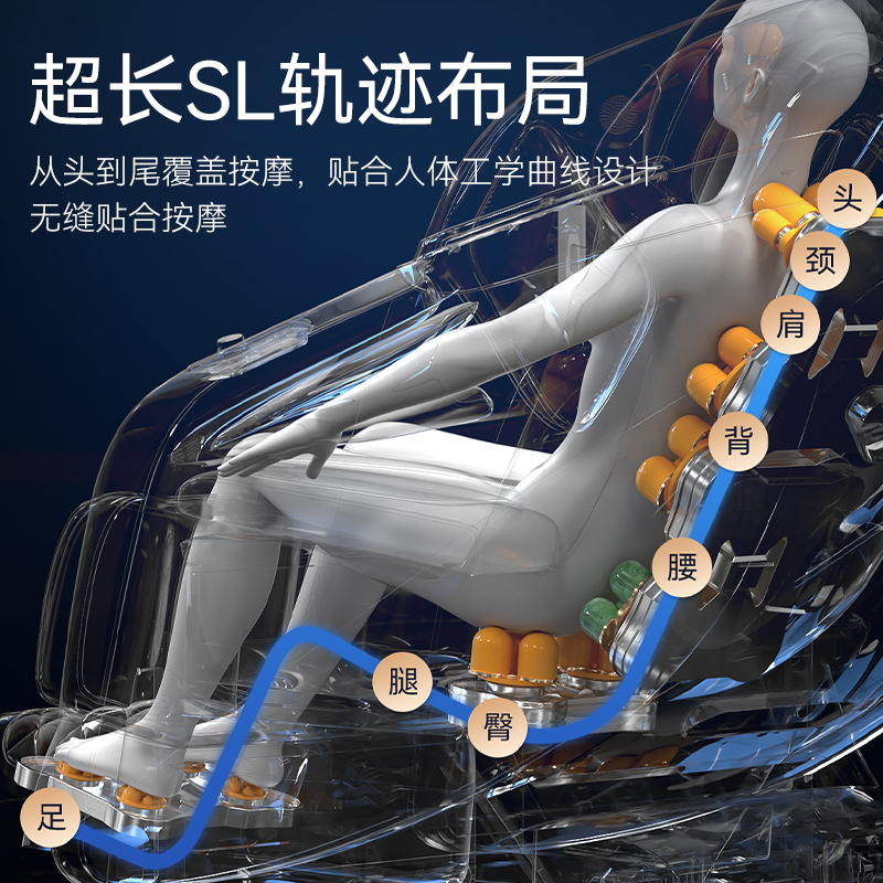 奥克斯lh17全自动家用全身舱按摩椅 奥克斯捷诚按摩椅/沙发