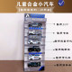 Police car toy car police car alloy fire truck engineering car
