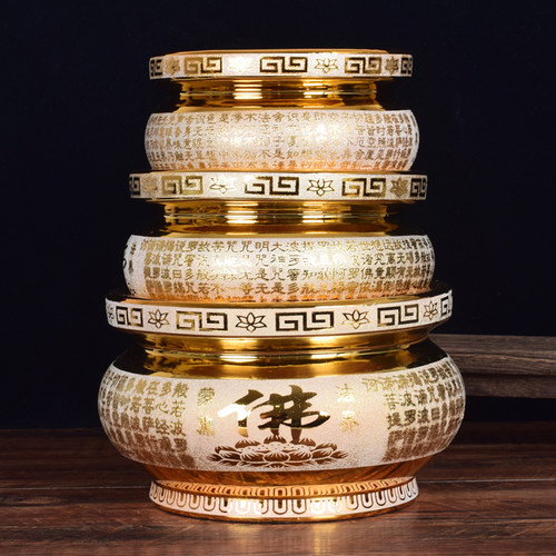 陶瓷特大号香炉供佛仙家用室内供奉插香炉佛堂寺庙有求必应香炉碗 - 图2