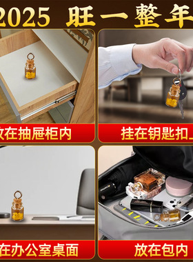 代发七粒米仓米罐财神办公桌面随身携带创意装饰布置礼物七粒米仓