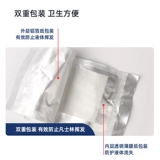 Zhende Versura Make Scald Bandage Medical Steriol Enmant Anti -Adhesize Sterilization Oil Make Make Make Mah