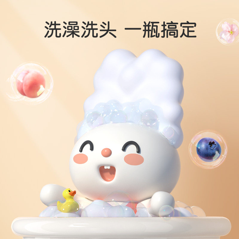 素材图