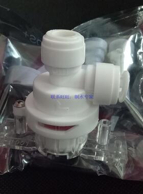 专业在行20年净水器防漏邦侬