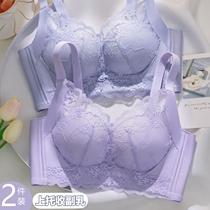 Adjustment-type underwear female small breasts gather for lifting chest anti-sagging side to receive the thick cup in the bra without magnetic steel ring bra