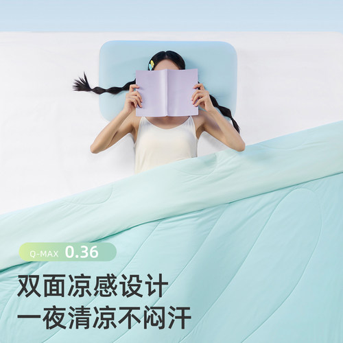 神气小鹿小冰被2.0玻尿酸夏凉被可机洗凉感空调被单双人抑菌夏被 - 图1