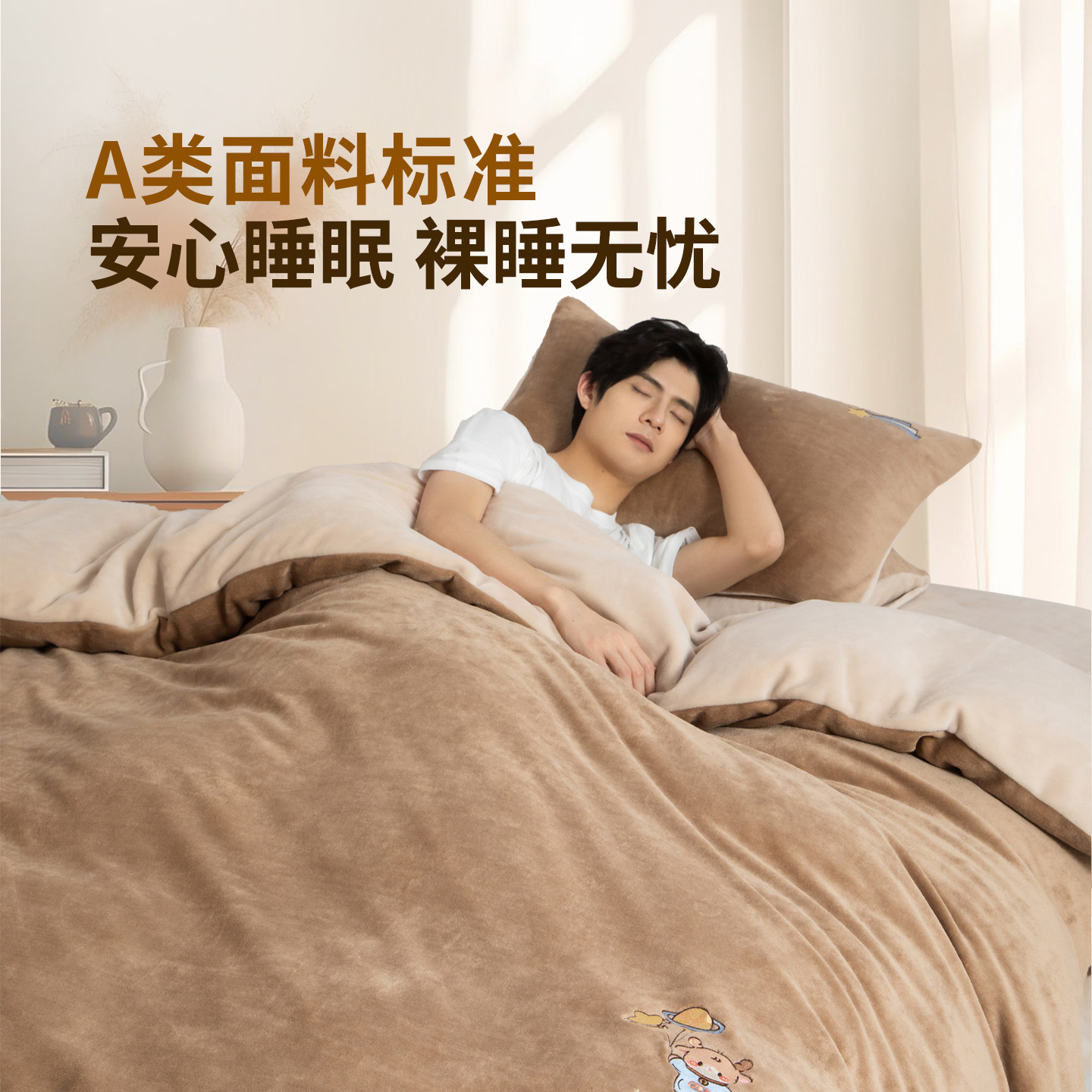 图 5