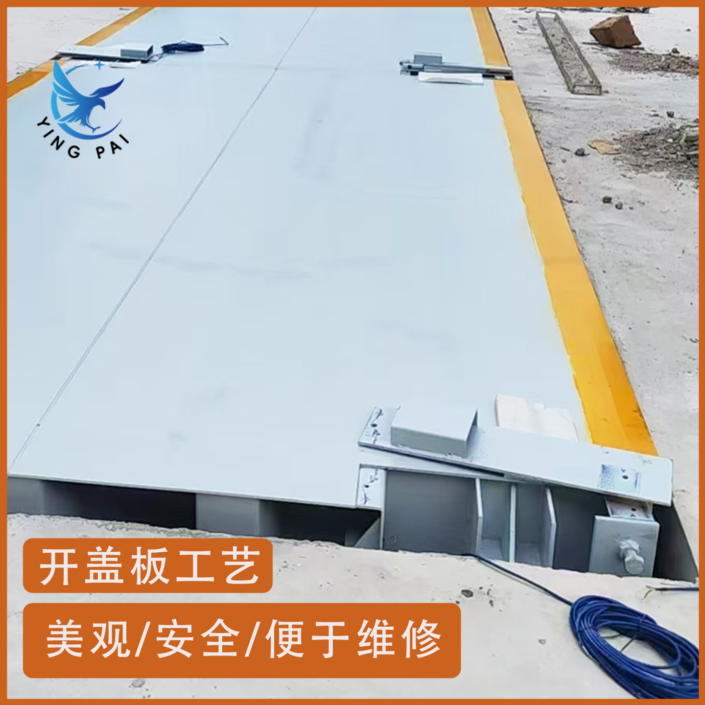 加厚20T30T50T80T地磅秤工厂工地粮食5米6米10米12米高精度汽车衡 - 图2