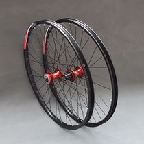 New self-woven Kunten flower drum DP20 car ring bike wheel set 8 9 10 speed mountain wheel set 26 inch 27 5