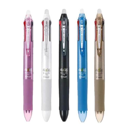 日本PILOT百乐可擦笔多功能四色笔LKFB-80EF可换替芯小学生热可擦 - 图3