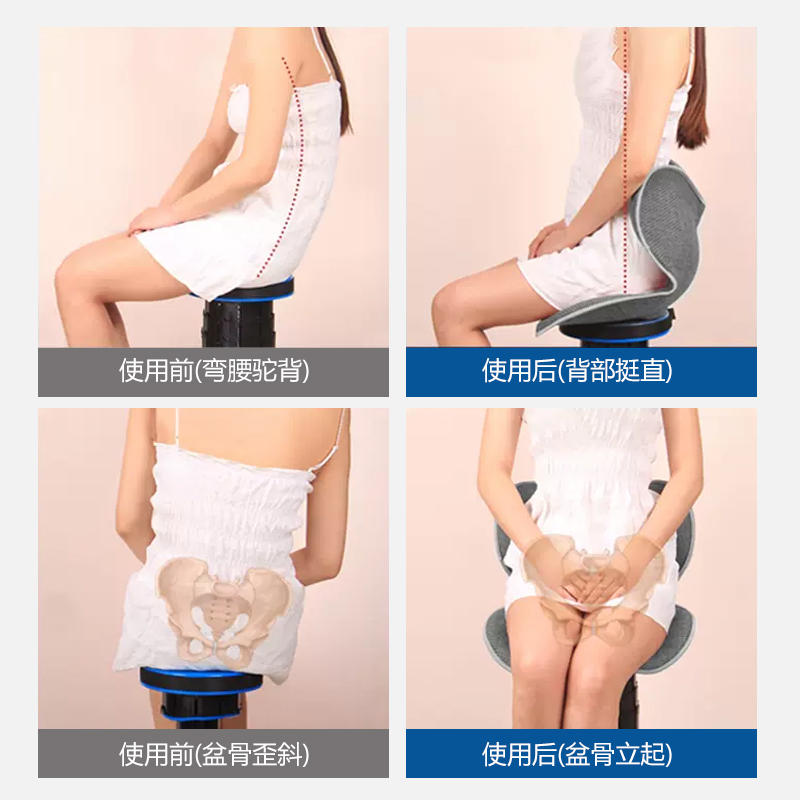 日本美臀花瓣坐垫矫正坐姿汽车坐垫久坐不累神器矫姿护脊椎椅垫