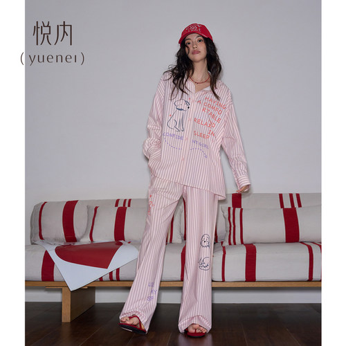 悦内睡衣女春秋季春款纯棉长袖家居服时尚可爱大码粉色条纹高级感 - 图2