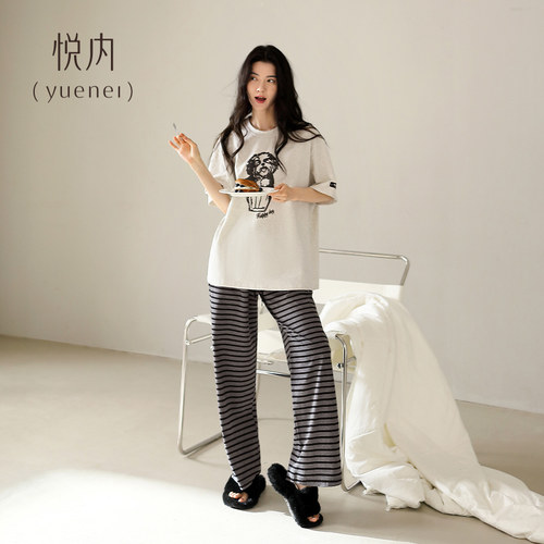 悦内带胸垫睡衣女款夏季夏天纯棉短袖长裤家居服女休闲可外穿条纹 - 图1