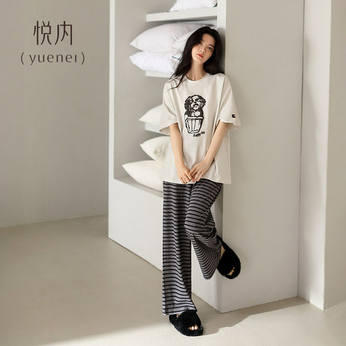 悦内带胸垫睡衣女款夏季夏天纯棉短袖长裤家居服女休闲可外穿条纹 - 图3
