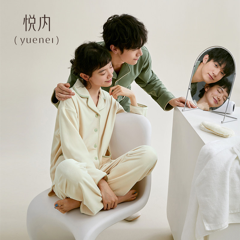 悦内情侣睡衣男士秋冬款冬季海岛绒法兰绒加厚加绒珊瑚绒家居服女,淘宝优惠券,粉丝福利购,淘宝优惠卷