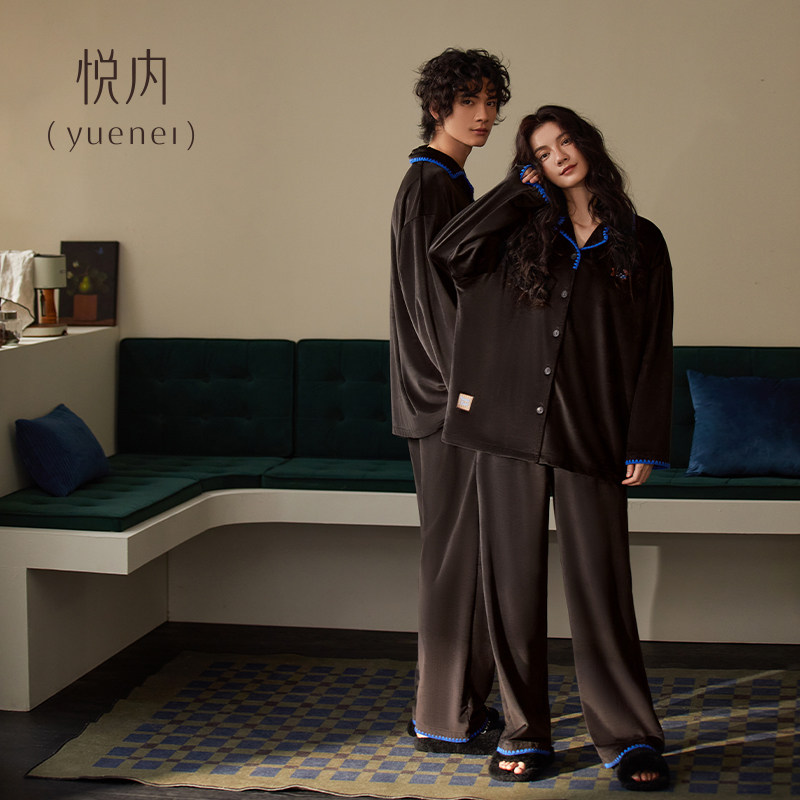 悦内情侣睡衣女款秋冬季海岛绒加厚加绒珊瑚绒保暖家居服男士套装,淘宝优惠券,粉丝福利购,淘宝优惠卷