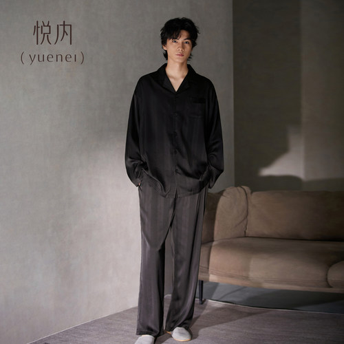 悦内睡衣男士春秋款冰丝长袖家居服男款丝绸仿真丝夏季薄款高级感 - 图3