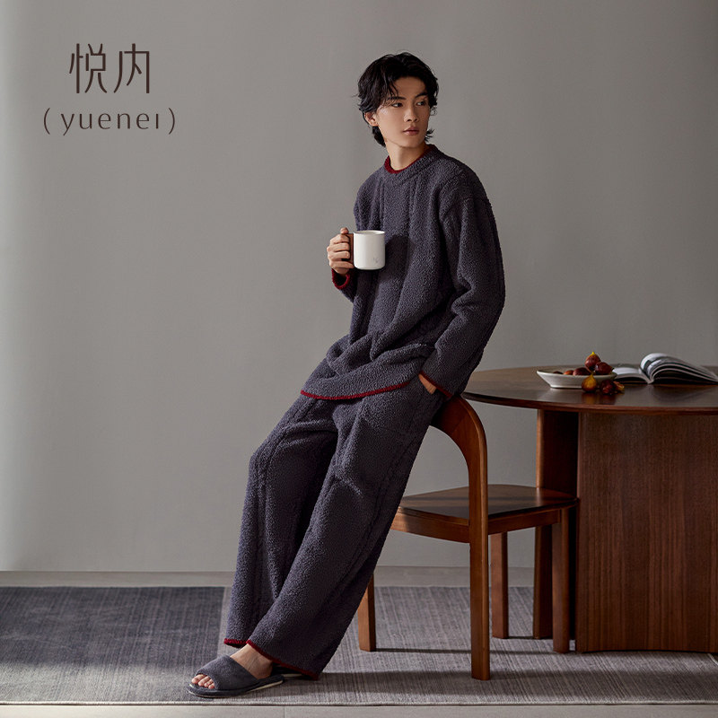 悦内半边绒睡衣男款秋冬季冬天珊瑚绒加厚加绒家居服男士保暖套头,淘宝优惠券,粉丝福利购,淘宝优惠卷