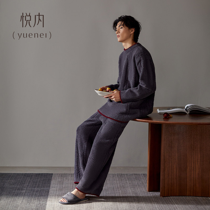 悦内半边绒睡衣男款秋冬季冬天珊瑚绒加厚加绒家居服男士保暖套头,淘宝优惠券,粉丝福利购,淘宝优惠卷