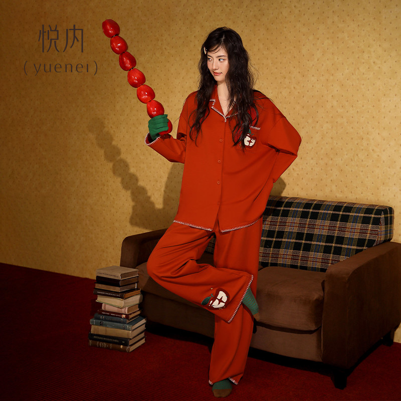 悦内睡衣女款春秋季纯棉长袖家居服宽松休闲开衫大红色本命年苹果,淘宝优惠券,粉丝福利购,淘宝优惠卷