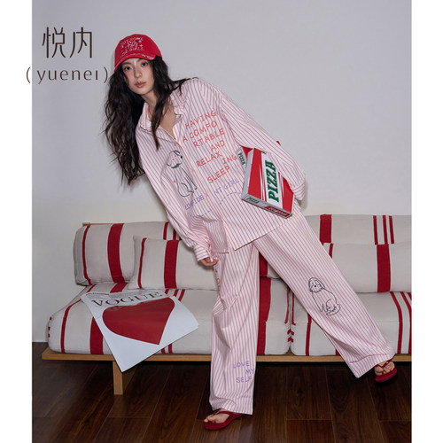 悦内睡衣女春秋季春款纯棉长袖家居服时尚可爱大码粉色条纹高级感 - 图3