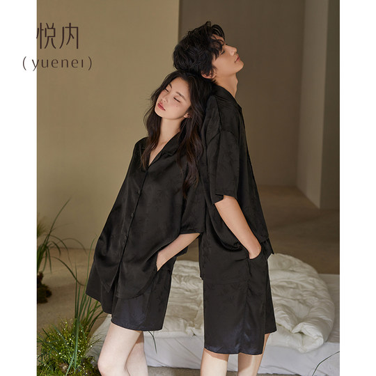 Seidenpyjama des Yuenei-Paares