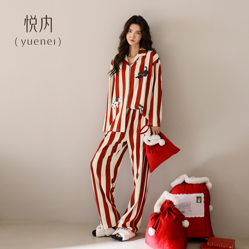 悦内睡衣女春秋款秋季长袖纯棉家居服休闲可外穿本命年大红色新年,淘宝优惠券,粉丝福利购,淘宝优惠卷