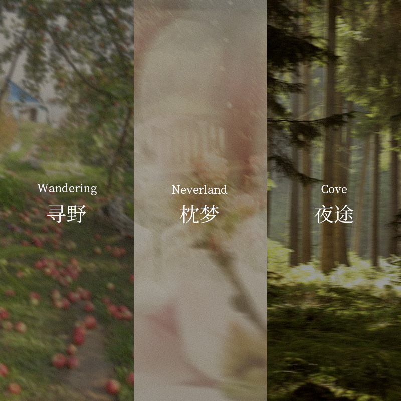 pero沉浸香氛护手霜套装滋润唇膜 PERO护手霜