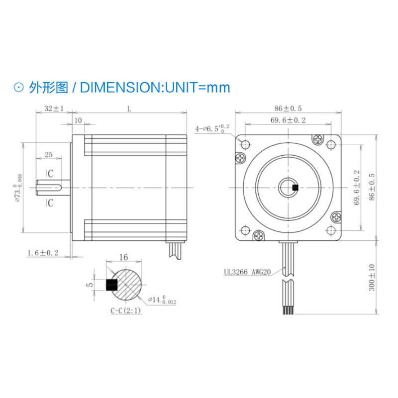 86系列F86-H150 11NM 6.0A两相高性能混合步进电机驱动器|-图2