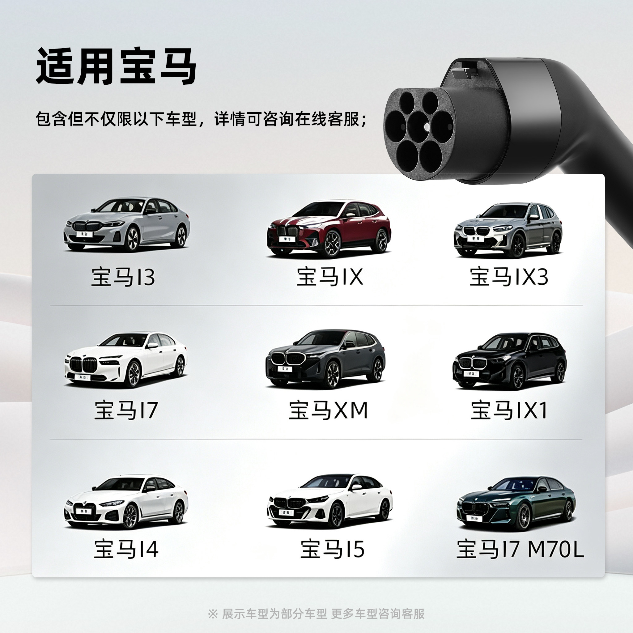 Bull new national standard 3c certified Yuanxing charging pile