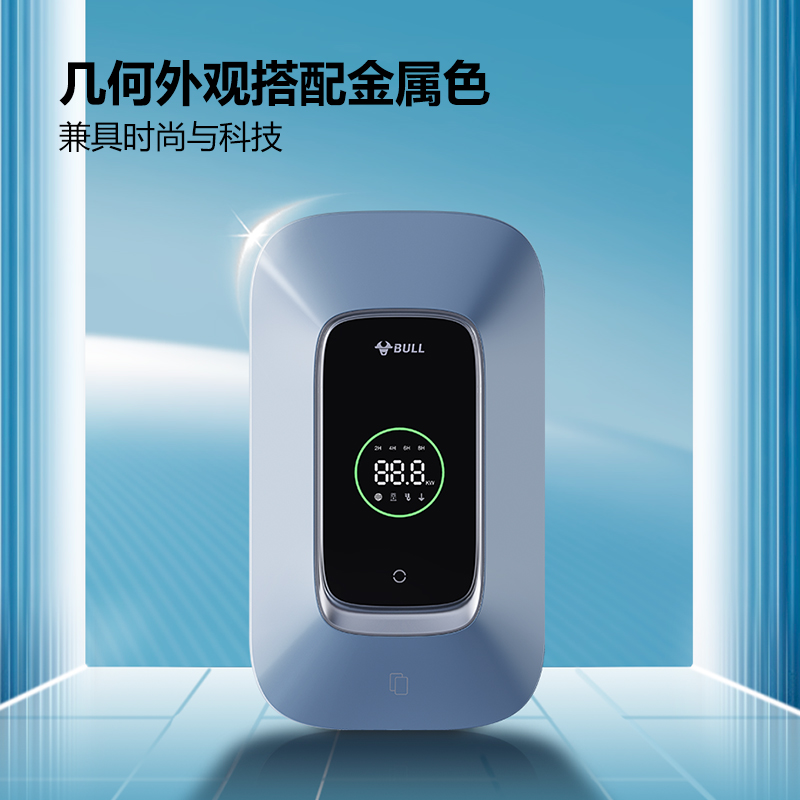 公牛特斯拉充电桩新能源电动汽车充电枪器通家用快充桩7/11/21kw - 图1