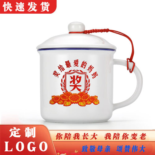 陶瓷带盖大容量水杯复古怀旧马克杯老式茶缸家用牛奶咖啡杯子定制 - 图3