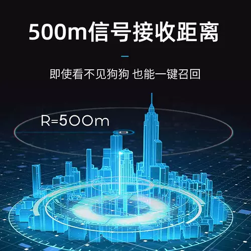 Устройство дистанционного управления для собак с собаками собака электрическое шоковое усиление лая