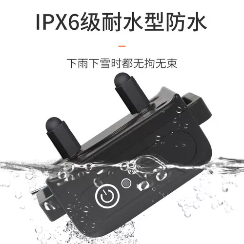 Устройство дистанционного управления для собак с собаками собака электрическое шоковое усиление лая