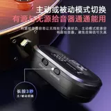 XVIVE A58 Электрогитара Беспроводная запуск приборной приборной бас для приборной бас -линия