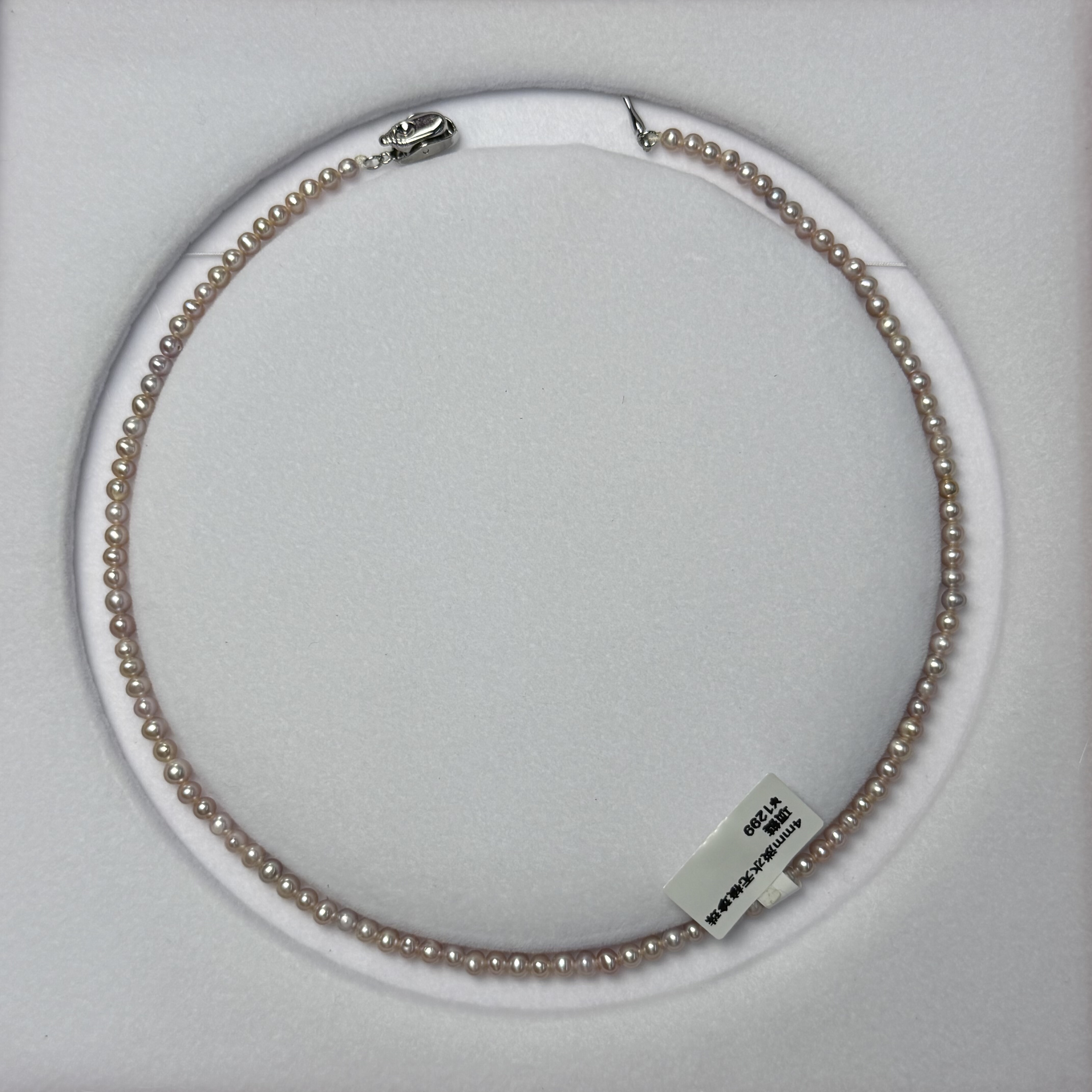 带证书无核天然淡水小米珠4mm项链女轻奢小众设计感高级颈链新款,淘宝优惠券,粉丝福利购,淘宝优惠卷