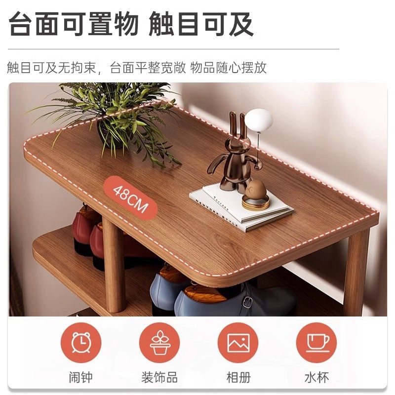 德国简易鞋架家用门口多层2025新款爆款鞋子收纳神器置物架鞋柜子,淘宝优惠券,粉丝福利购,淘宝优惠卷