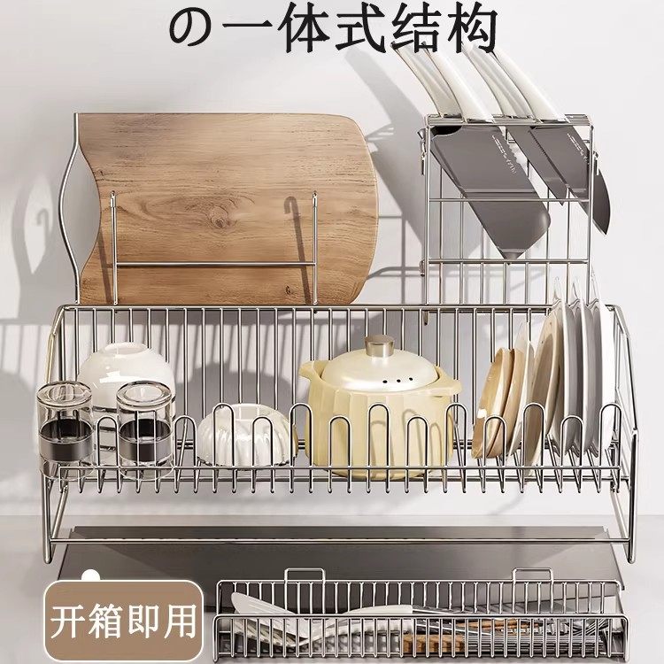 德国304不锈钢碗碟收纳架台面沥水架厨房碗盘筷洗碗池水槽沥水架,淘宝优惠券,粉丝福利购,淘宝优惠卷