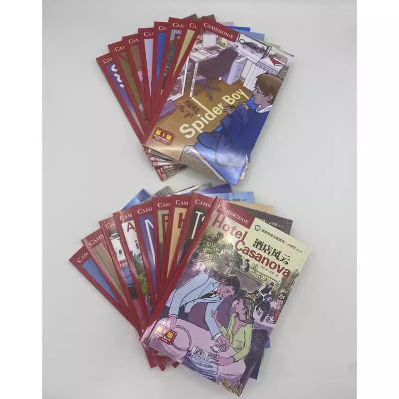 剑桥双语分级阅读小说馆1级第二版 共17册 ket/pet配套双语读物 英语小说适合初一初二年级音频 中学英语英文读物两年假期初中双语