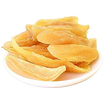 2斤！豸选农家手工红薯干红薯条[10元优惠券]-寻折猪