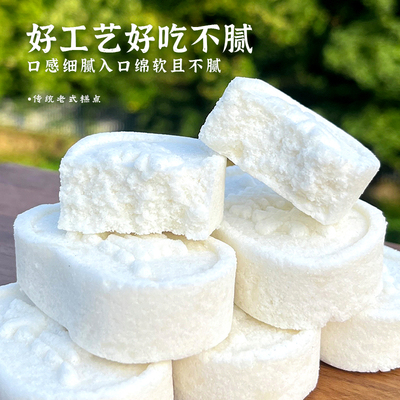【15块每箱，每块25克】益味虎茯苓芡实山药山楂薏米传统八珍糕点