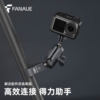 25-turn 17mm aluminum alloy ball head connecting rod accessories