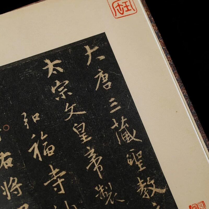  臣马图书音像期刊杂志