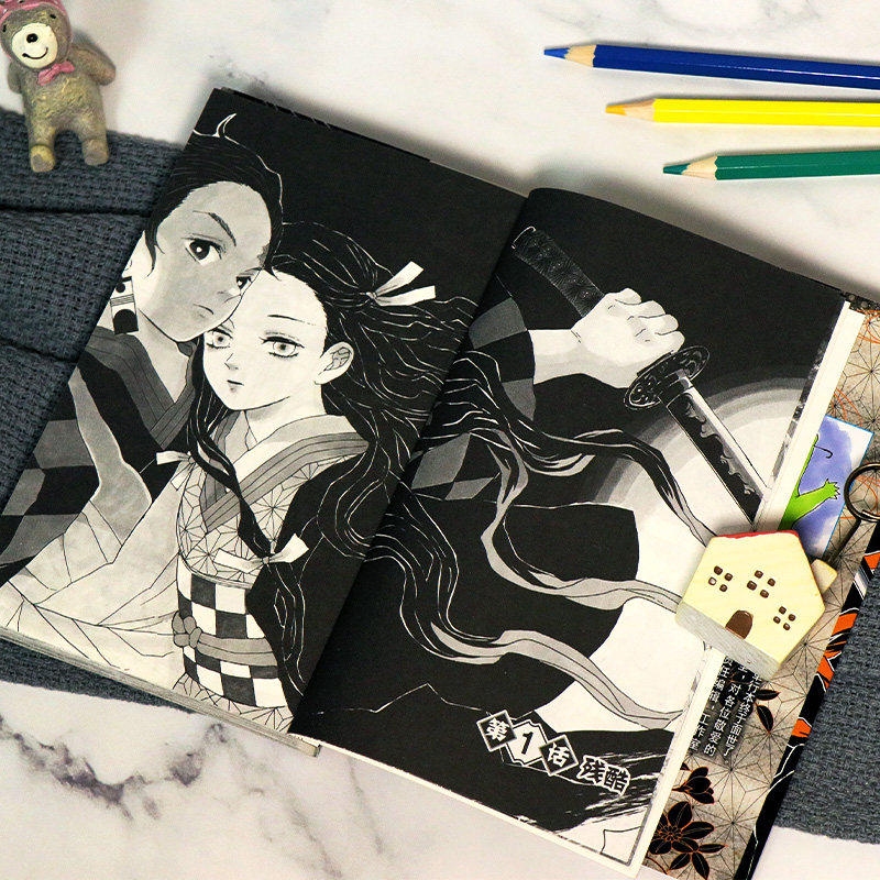 【盒装典藏版】鬼灭之刃漫画书全套1-23卷木箱纸盒装收藏版礼盒已完结超值五大赠品简体中文版无限城决战日本动漫小说书籍官方正版