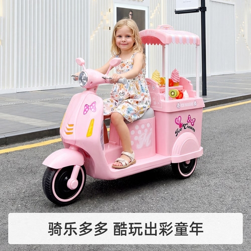巴比特冰激凌电动车儿童摩托车1到3岁2026新款婴儿宝宝可坐三轮车 - 图2